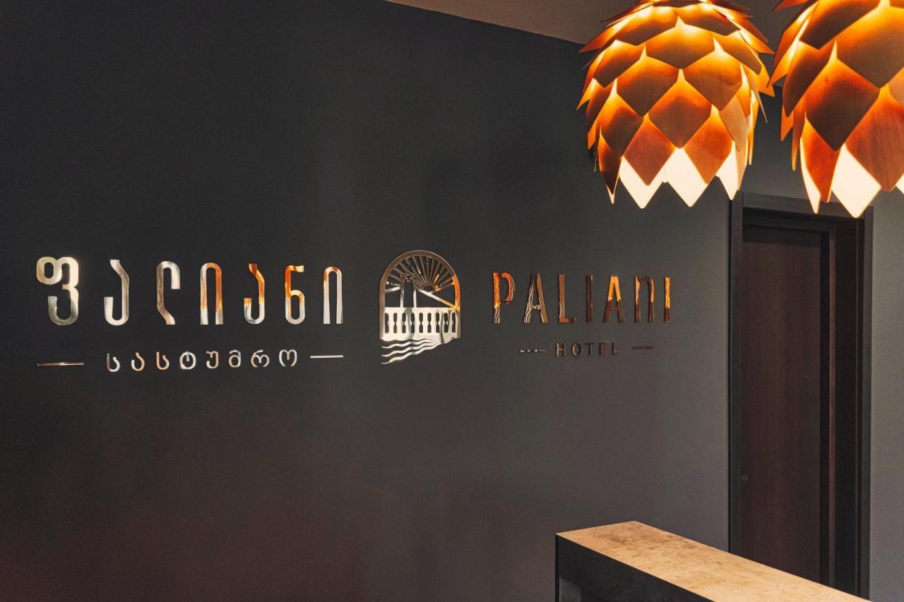 Paliani Hotel Μέστια Εξωτερικό φωτογραφία